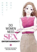 DO WOMEN NEED SEX ENTERTAINMENT TP VOL 01 (MR)