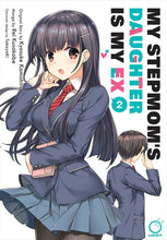 MY STEPMOMS DAUGHTER IS MY EX TP VOL 02 (OF 9) (MR) Previously Offered thru Diamond