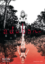 Adabana Volume 2