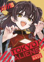 Tokyo Aliens 09