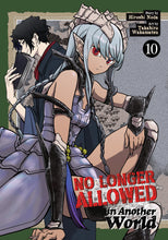 No Longer Allowed In Another World Vol. 10