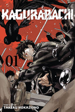 FCBD 2025 KAGURABACHI & BARUTO TWO BLUE VORTEX (Net)