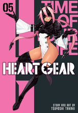 HEART GEAR GN VOL 05 (C: 0-1-2)