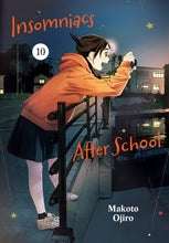 INSOMNIACS AFTER SCHOOL GN VOL 10 (C: 0-1-2)