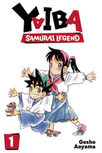 YAIBA SAMURAI LEGEND GN VOL 01 (C: 0-1-2)