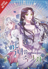 KILL THE VILLAINESS GN VOL 02 (C: 0-1-2)