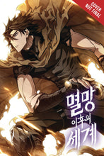 WORLD AFTER THE FALL GN VOL 10 (C: 0-1-2)