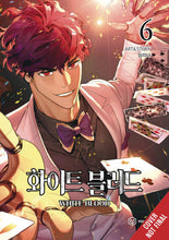 UNHOLY BLOOD TP VOL 06 (C: 0-1-2)
