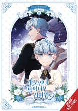 NOT SEW WICKED STEPMOM GN VOL 06 (C: 0-1-2)