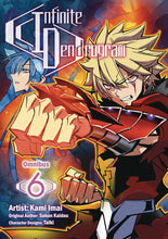 INFINITE DENDROGRAM OMNIBUS GN VOL 06 (C: 1-1-1)