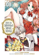 PASS MONSTER MEAT MILADY GN VOL 08 (MR) (C: 0-1-1)
