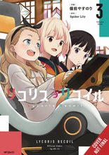 LYCORIS RECOIL GN VOL 03 (C: 0-1-2)