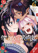 MY DEAR CURSE-CASTING VAMPIRESS GN VOL 06 (MR) (C: 0-1-2)