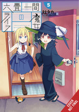 WITCH LIFE IN A MICRO ROOM GN VOL 05 (C: 0-1-2)