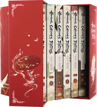 HEAVEN OFFICIALS BLESSING BOX SET HC (MR) (C: 0-1-2)