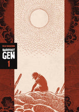 BAREFOOT GEN OMNIBUS HC VOL 01 (OF 5) (C: 0-1-2)