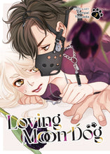LOVING MOON DOG GN VOL 03 (MR) (C: 0-1-1)