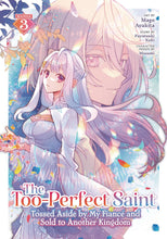 TOO PERFECT SAINT GN VOL 03 (MR) (C: 0-1-2)