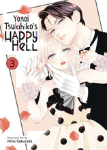 YONOI TSUKIHIKOS HAPPY HELL GN VOL 03 (C: 0-1-2)
