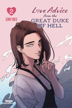 LOVE ADVICE FROM GREAT DUKE OF HELL GN VOL 02 (C: 0-1-2)