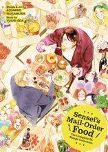 SENSEIS MAIL ORDER FOOD COMPLETE COLL GN (MR) (C: 0-1-2)