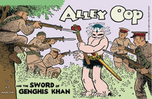 ALLEY OOP AND THE SWORD OF GENGHIS KHAN GN (AL) (C: 0-1-2)