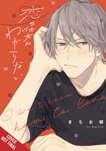 I DONT KNOW HOW TO LOVE GN (C: 0-1-2)