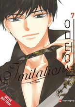IMITATION GN VOL 07 (C: 0-1-2)