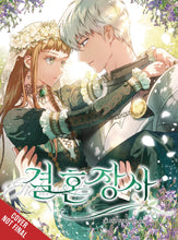 MARRIAGE OF CONVENIENCE GN VOL 01 (C: 0-1-2)