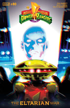 MIGHTY MORPHIN