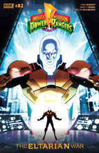 MIGHTY MORPHIN