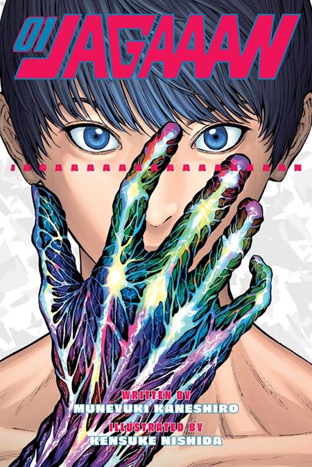 JAGAAAN TP VOL 01 (MR)