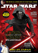 STAR WARS INSIDER #235 CVR A NEWSSTAND
