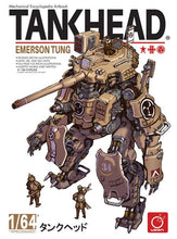 TANKHEAD MECHANICAL ENCYCLOPEDIA ARTBOOK HC
