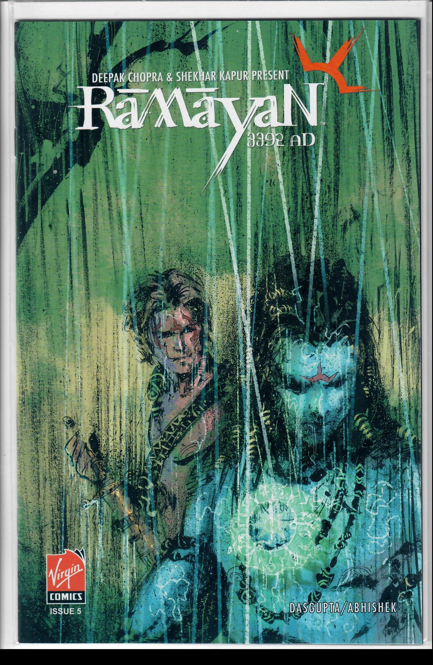 RAMAYAN 3392 AD #5