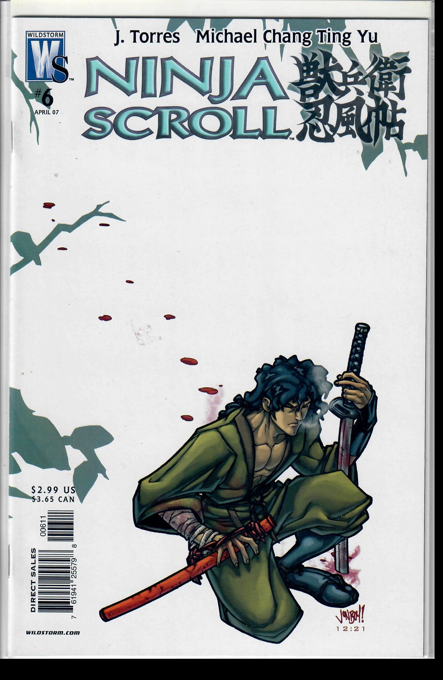 NINJA SCROLL #6