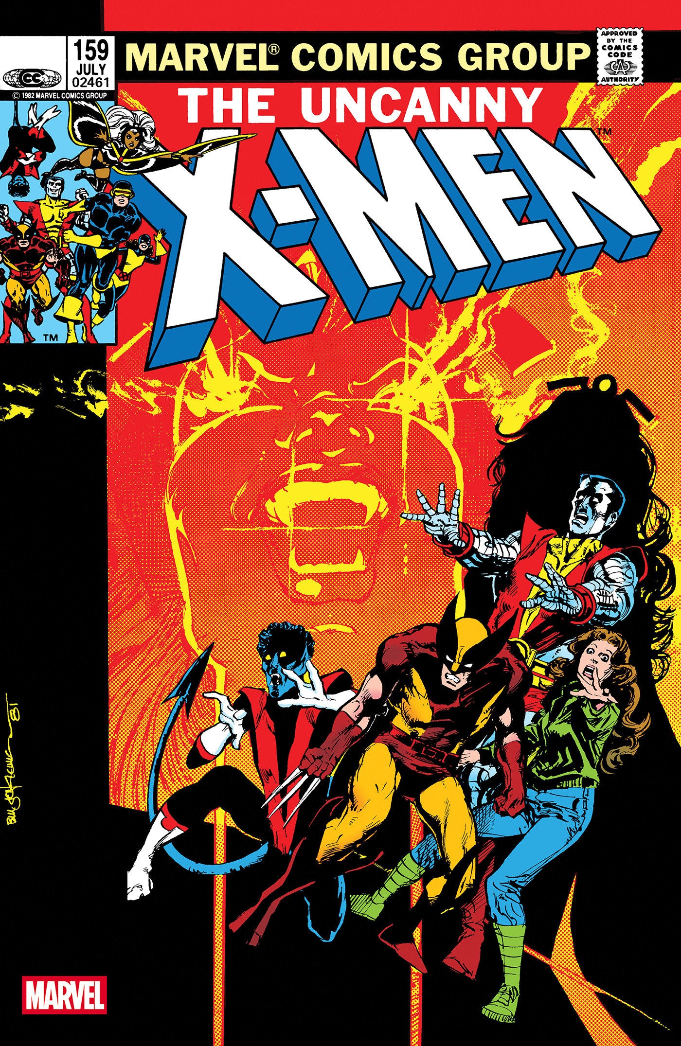 UNCANNY X-MEN #159 FACSIMILE EDITION