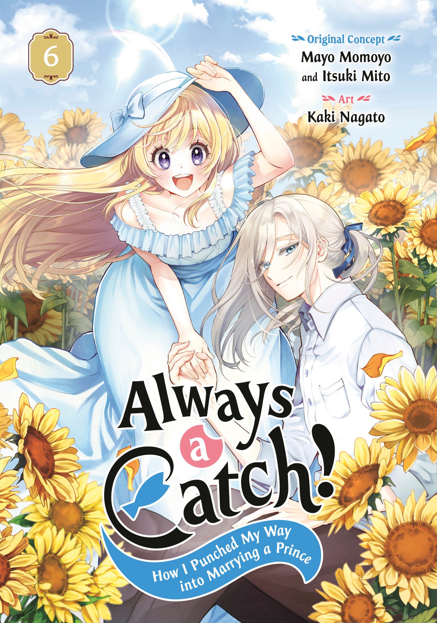Always a Catch! 06