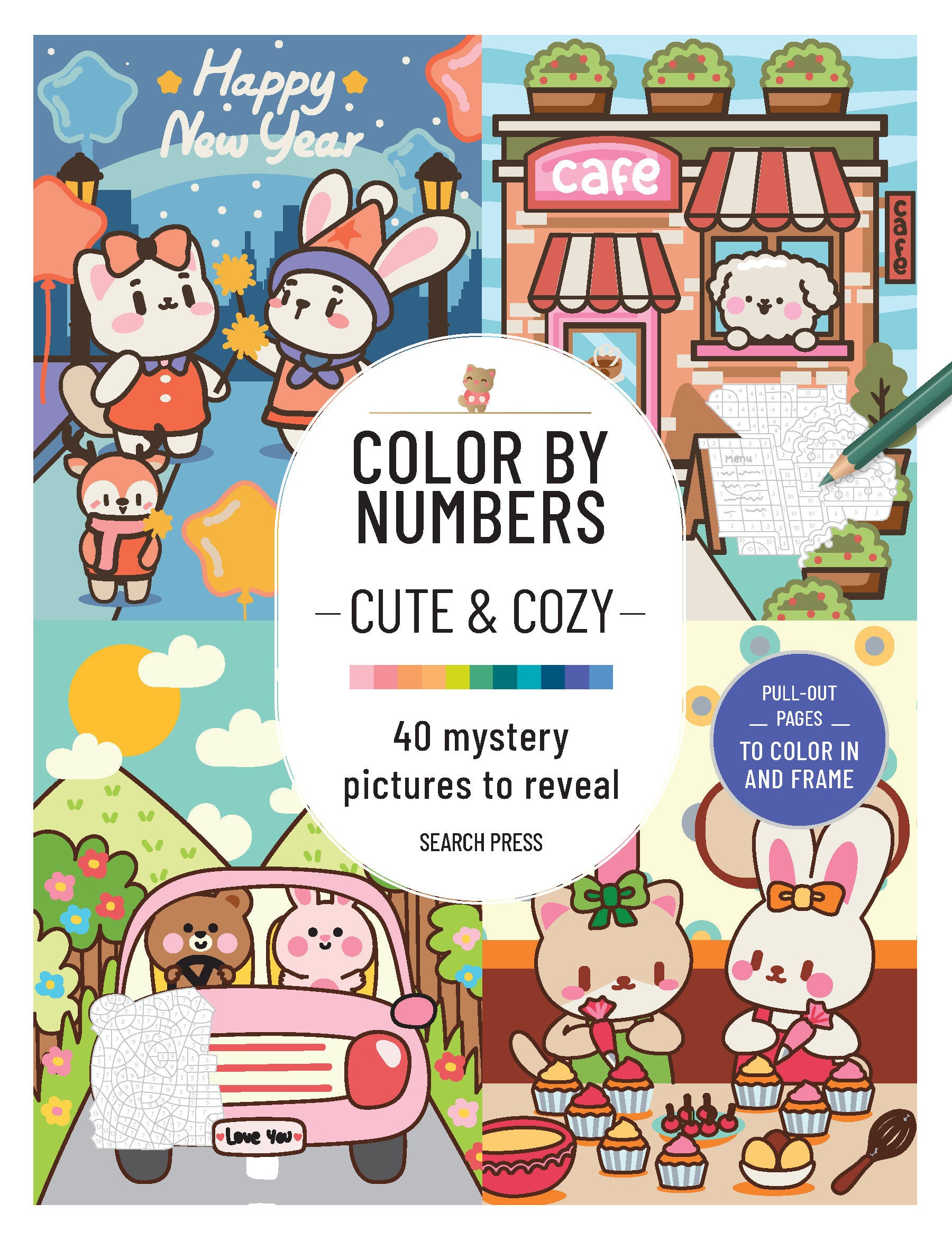 CBN: Cute and Cozy