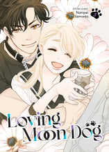 Loving Moon Dog Vol. 5