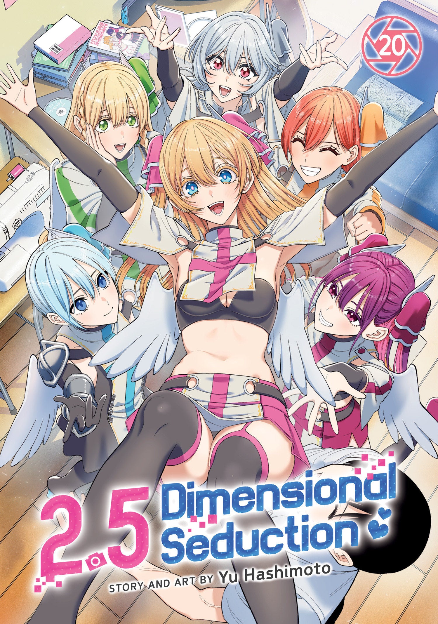 2.5 Dimensional Seduction Vol. 20