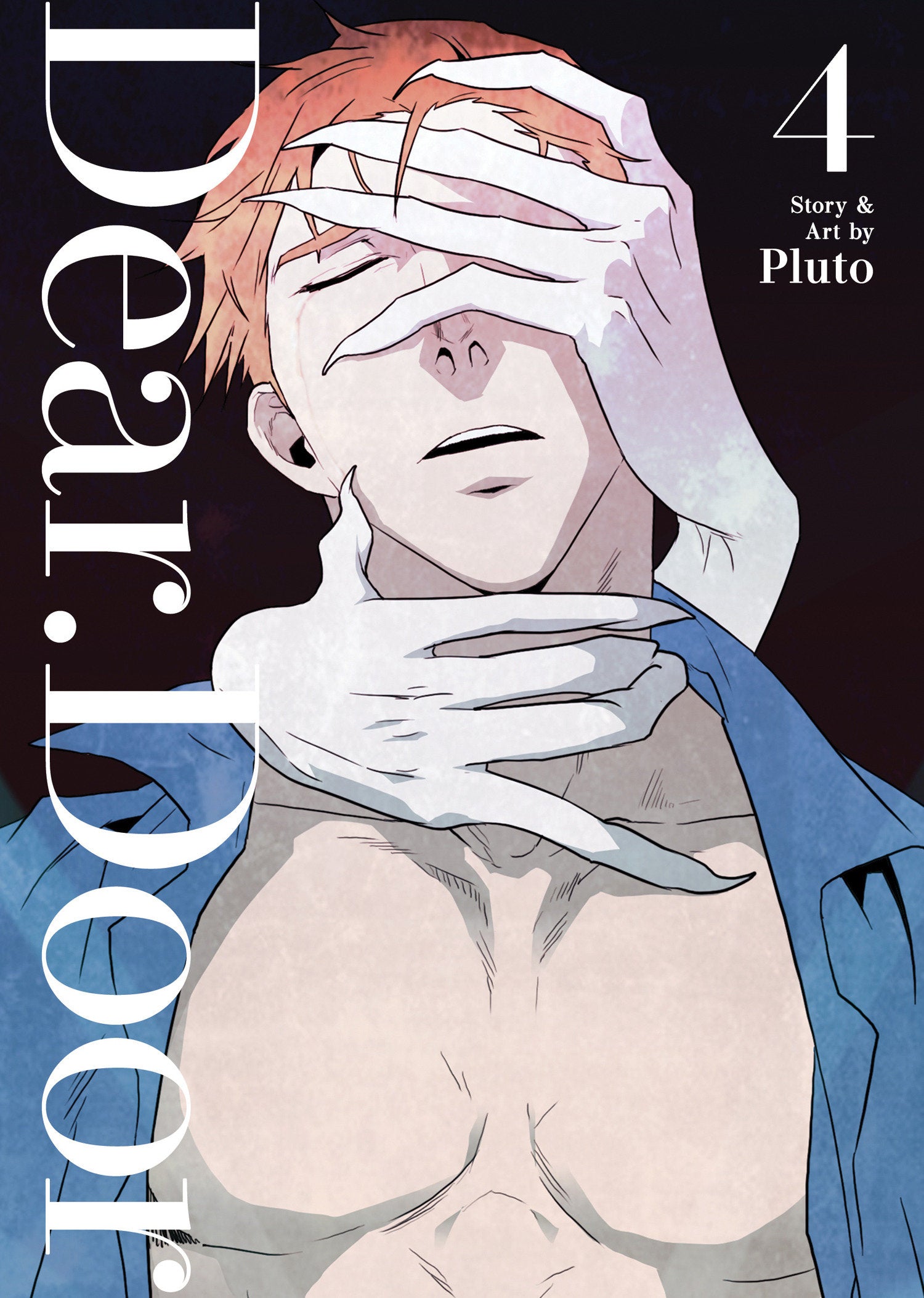 DEAR. DOOR (Comic) Vol. 4