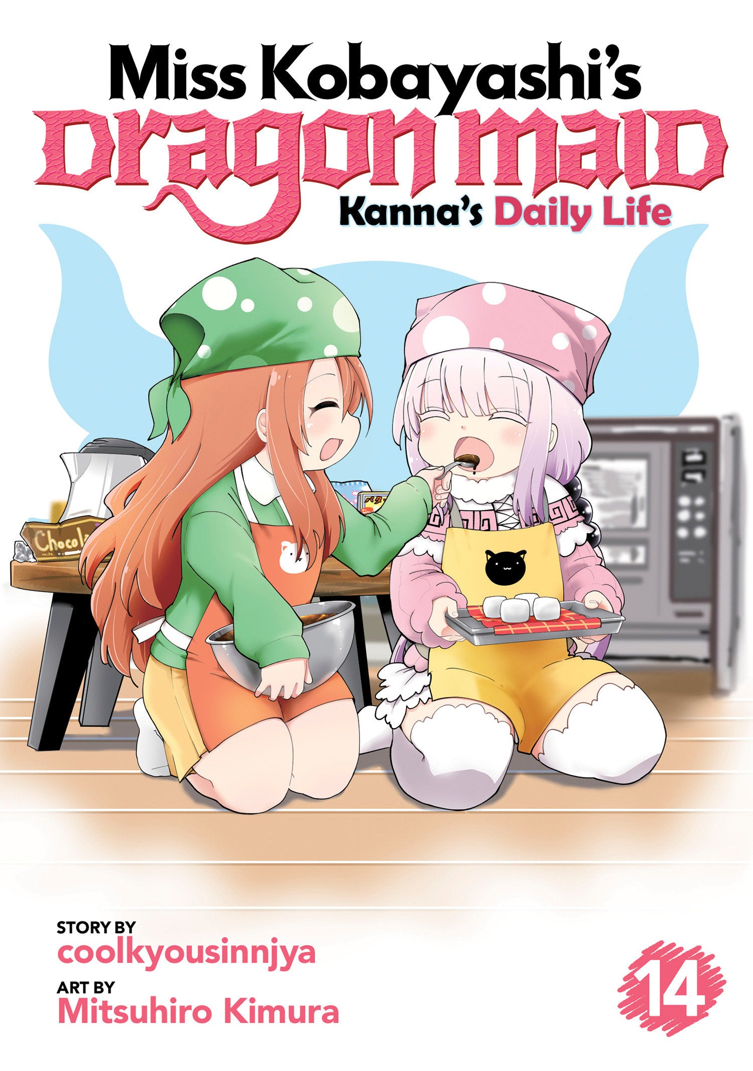 Miss Kobayashi's Dragon Maid: Kanna's Daily Life Vol. 14