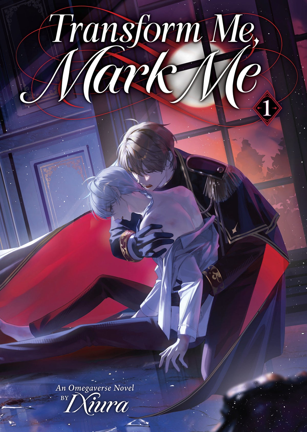 Transform Me, Mark Me: Gaizao Wo, Biaoji Wo (Novel) Vol. 1