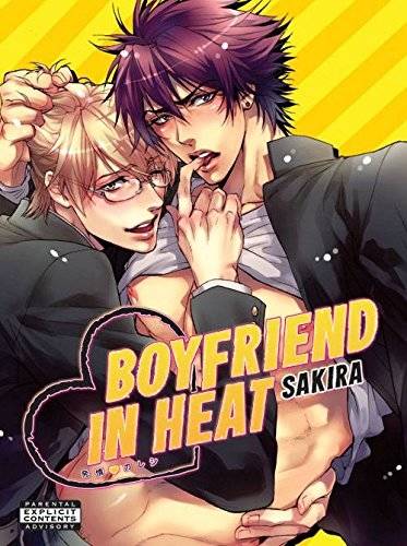 BOYFRIEND IN HEAT GN (NEW PTG) (A) (C: 1-0-0)