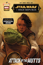 STAR WARS HIGH REPUBLIC HALLOWEEN TRICK OR READ 2023