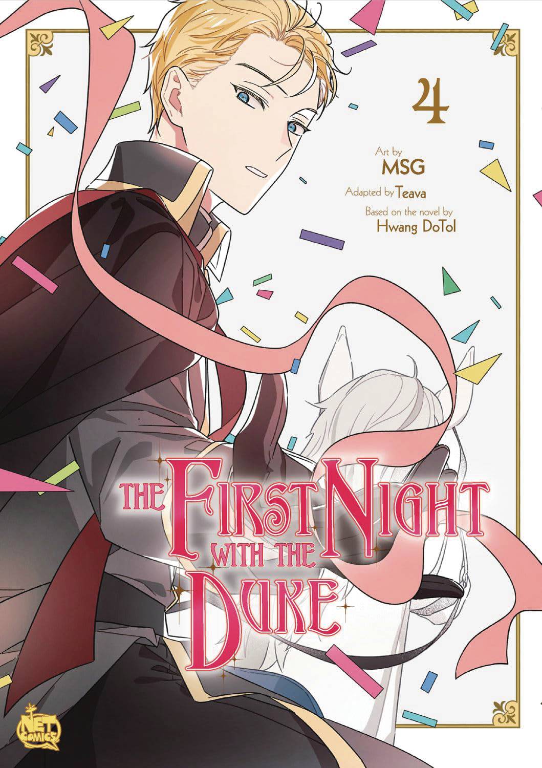 FIRST NIGHT WITH DUKE GN VOL 04