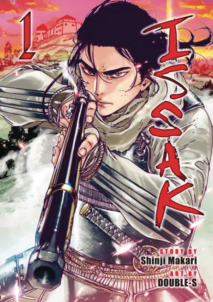 FCBD 2025 TOWER DUNGEON & ISSAK (BUNDLES OF 20) (Net) (MR)