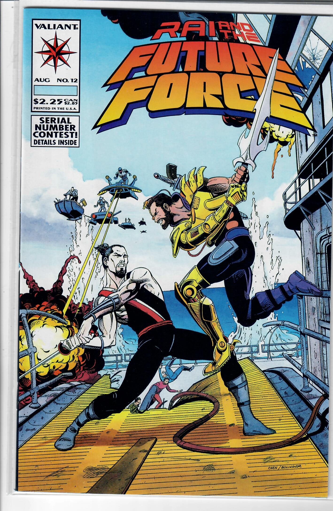 Rai and the Future Force   #12