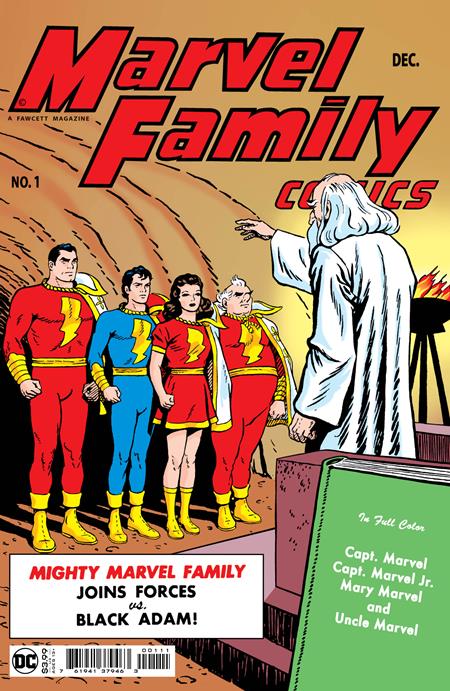 MARVEL FAMILY #1 FACSIMILE EDITION (2022)
